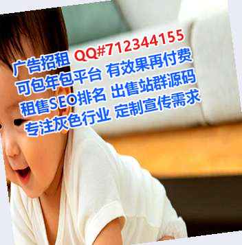 许昌代怀智能事务所